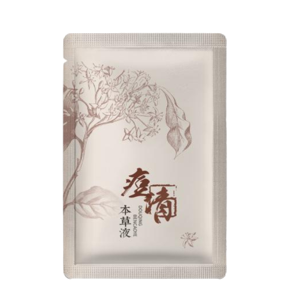 痘清本草液-袋包