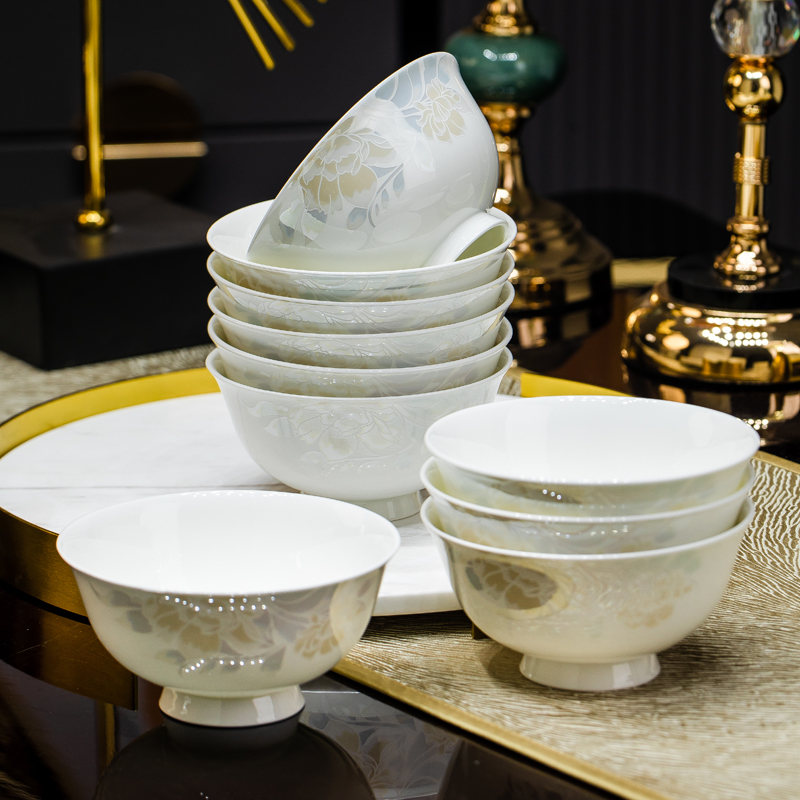 清雅名媛5.2英寸高脚碗10个景德镇家用陶瓷碗盘餐具欧式陶瓷饭碗