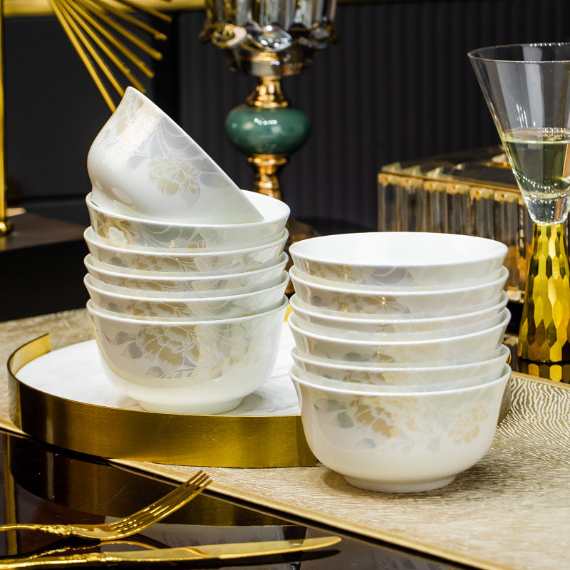 清雅名媛4.5英寸金钟碗6个（点关注再送4个）景德镇家用陶瓷餐具