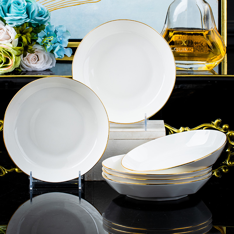 钻石人生8英寸圆盘4个（点关注再送2个）景德镇陶瓷家用盘子餐具