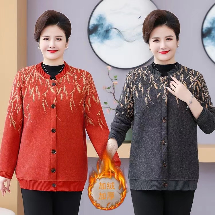 110斤-240斤特大码妈妈装开衫外套冬季中老年妈妈加绒加厚保暖