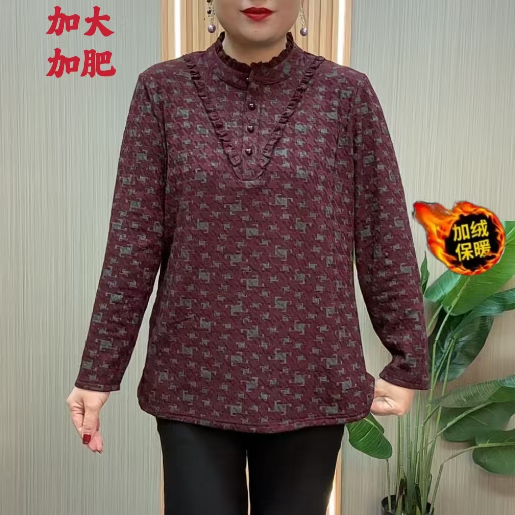 冬季新款时尚洋气加大加肥妈妈装加绒保暖女花边领打底上衣小衫