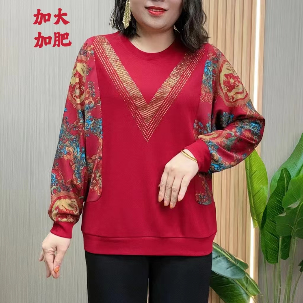 春季新款时尚加大加肥妈妈装宽松显瘦百搭女士长袖上衣小衫