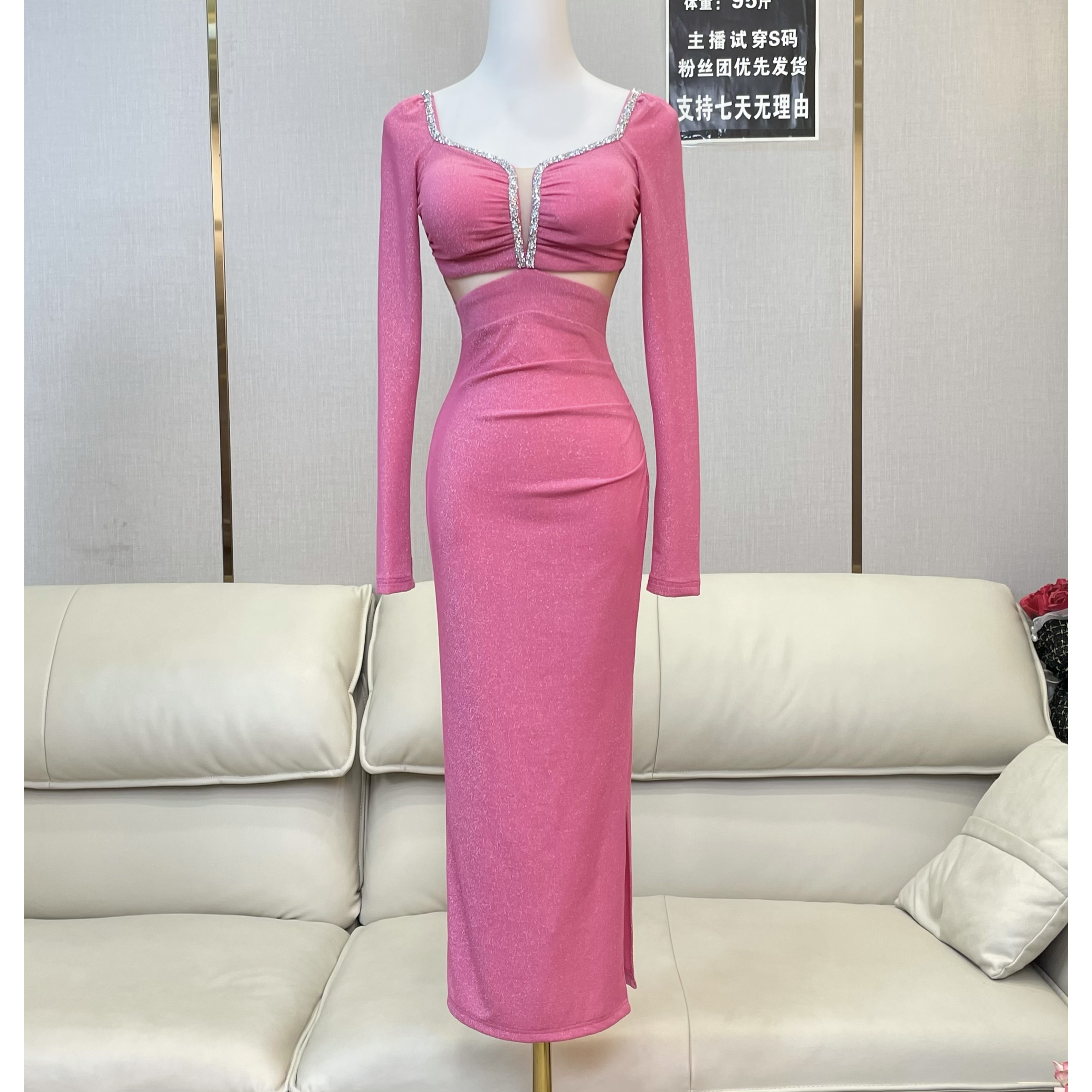 鱼子定制「原地心动」时尚收腰显瘦针织褶皱长袖开叉连衣裙Q0519