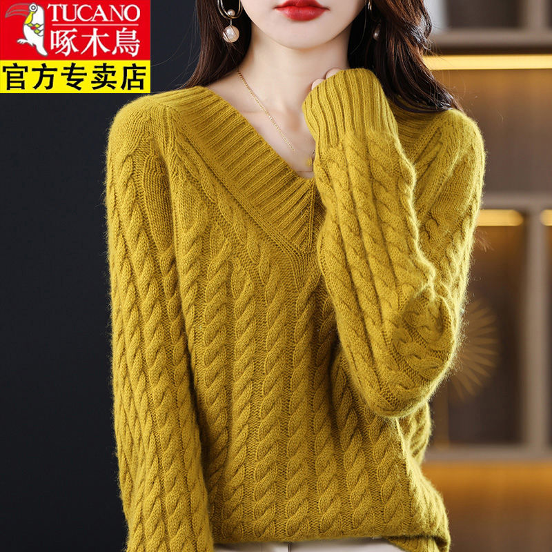 啄木鸟V领羊毛衫女宽松内搭针织衫秋冬款加厚显瘦套头打底毛衣女