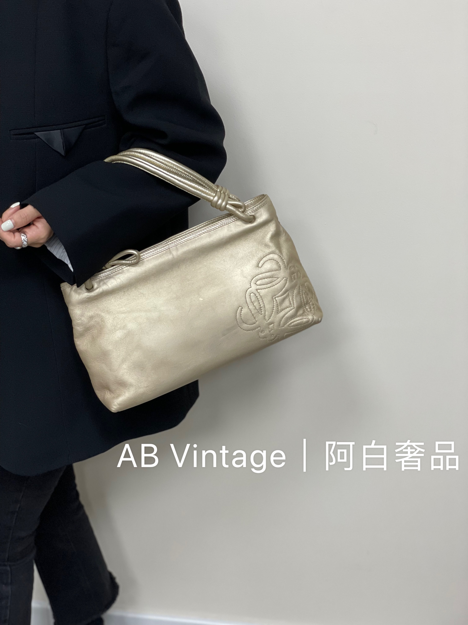 95新 LOEWE/罗意威 阿白奢品｜Loewe 淡金色单肩包
