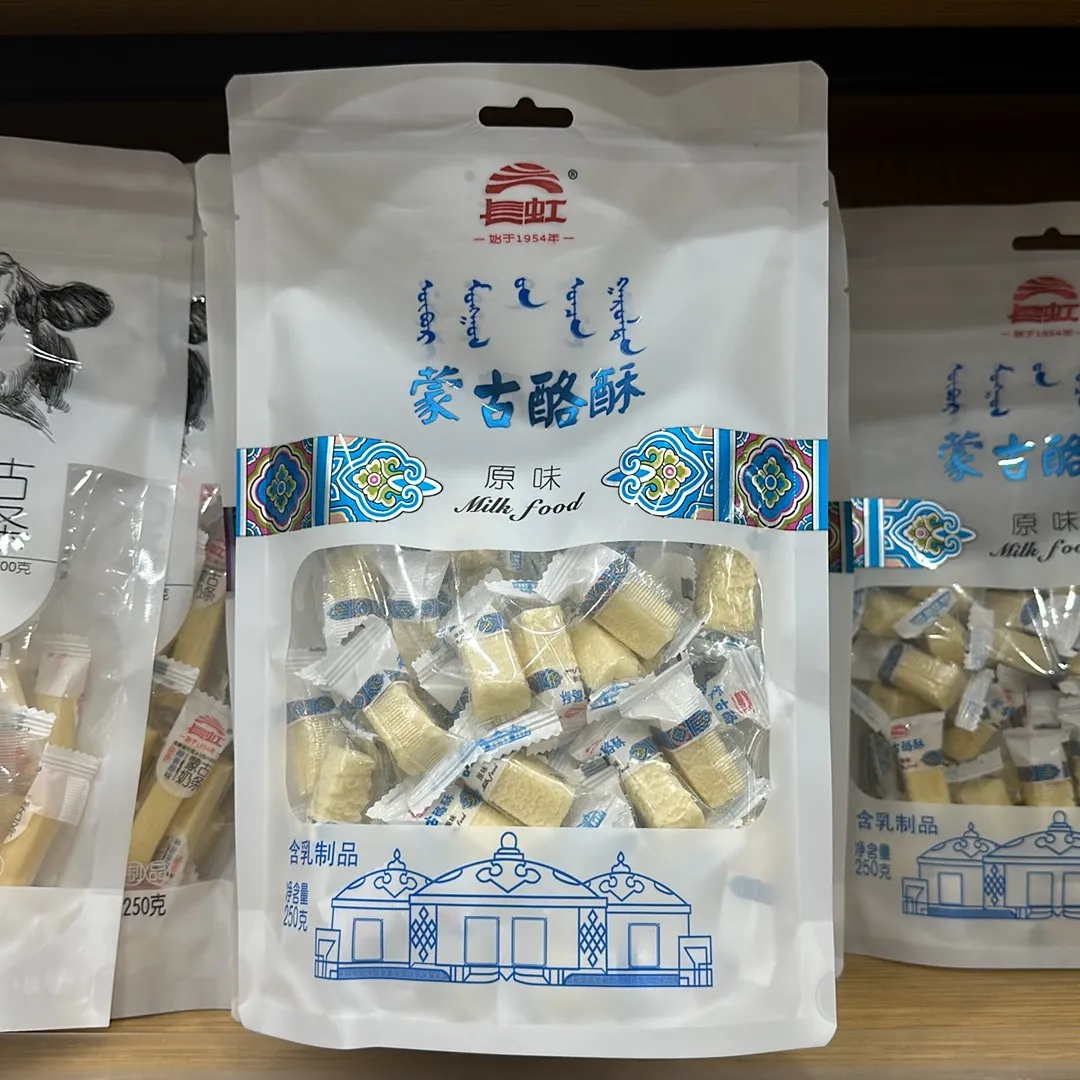 老蓝旗长虹 蒙古酪酥 250g/袋