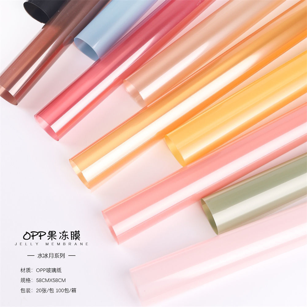 OPP果冻膜玻璃纸幻彩透明防水玻璃纸包花纸opp膜透明包装纸透光
