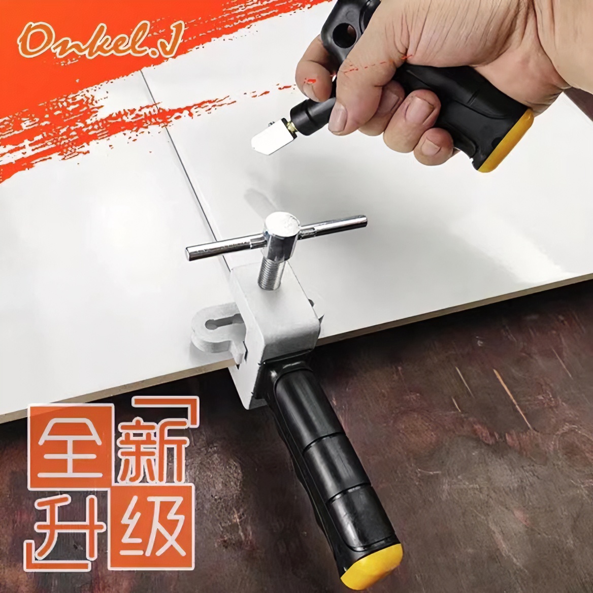 瓷砖开界器瓷砖切割刀手握式便捷式玻璃刀金刚石划厚玻璃耐用合金