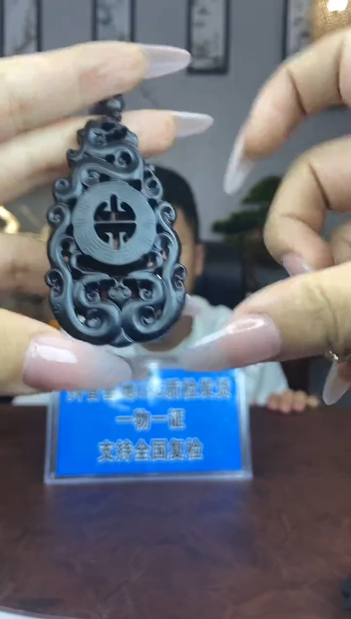 【闪购商品】和田玉吊坠未镶嵌多样性发货只发其一