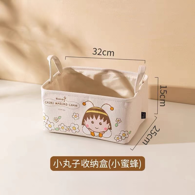 【横版13升】双面数码印花帆布材质环保无味内衣内裤收纳盒防水防潮