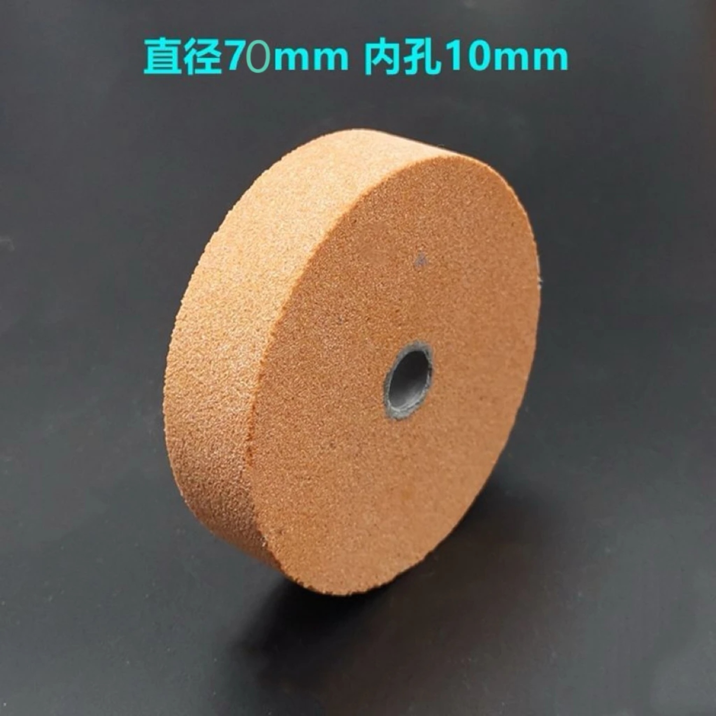 手电钻变砂轮机转换头剪刀菜刀钻头砂轮磨头金属抛光磨刀器沙轮片