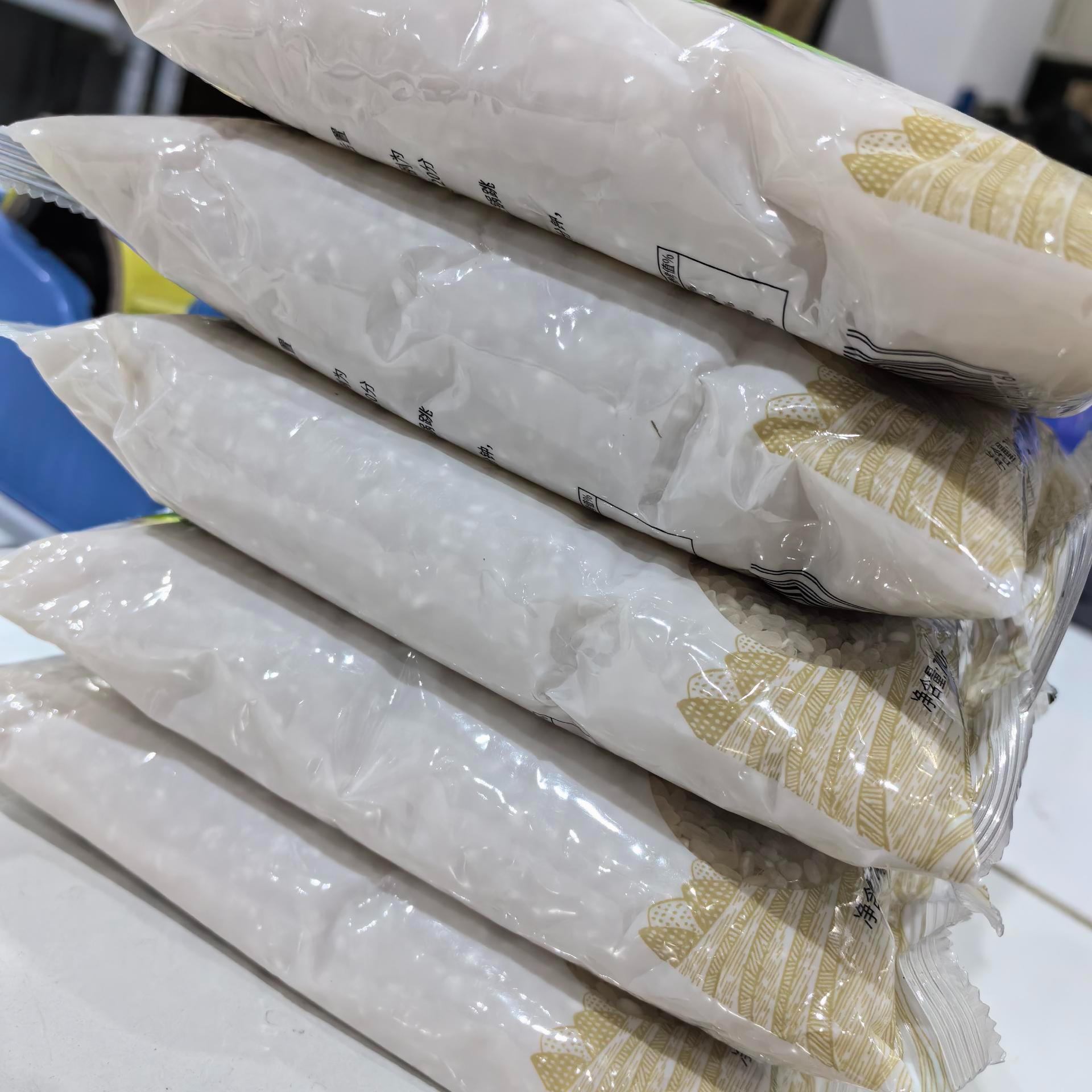 【发主图 一包 到手 】学习用品文具本册便签推荐