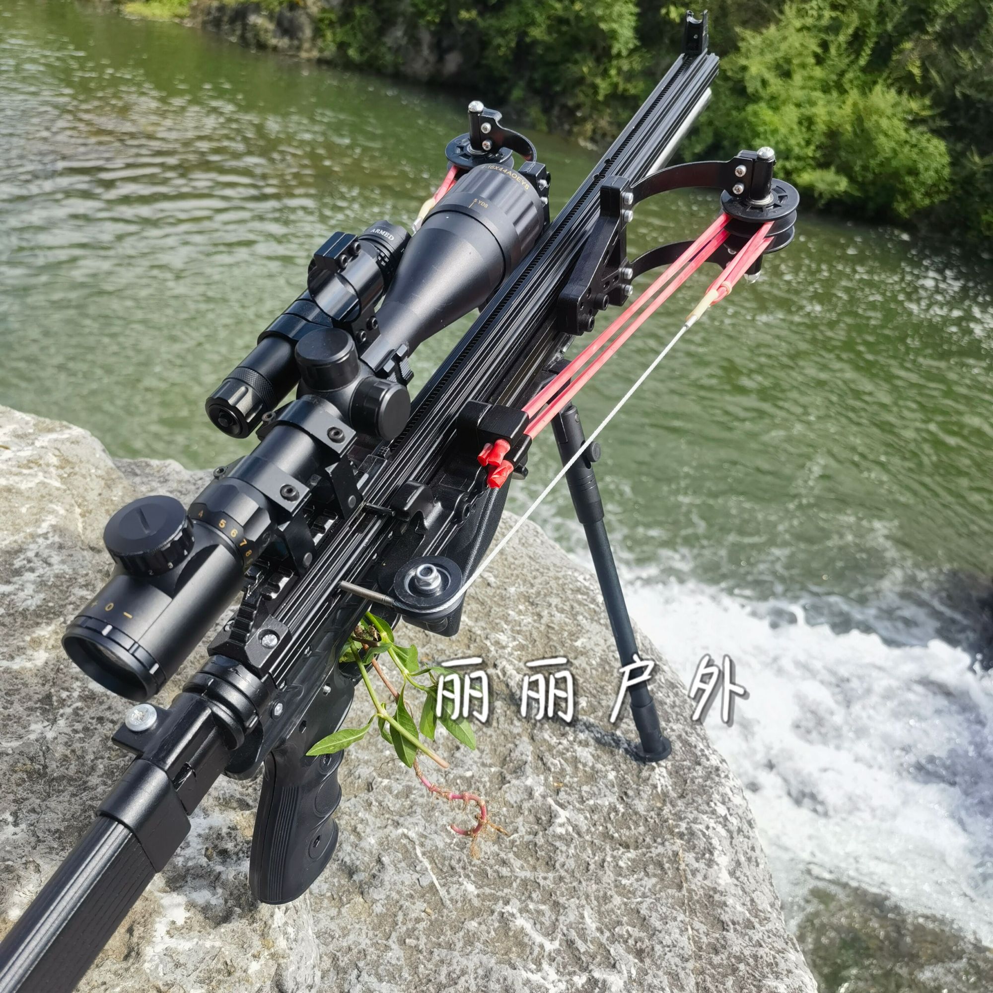 龙胆10代X升级版40连发高精度大威力加粗滑膛弓钢珠射箭复合弓