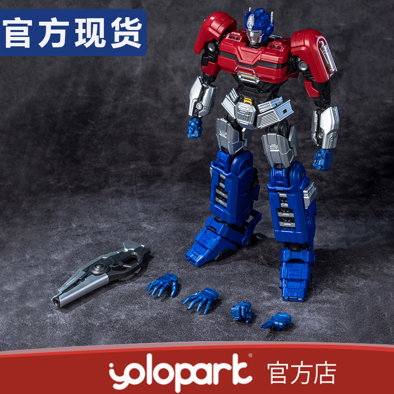 YOLOPARK变形金刚8起源one奥利安·派克斯擎天柱可动预组装玩具