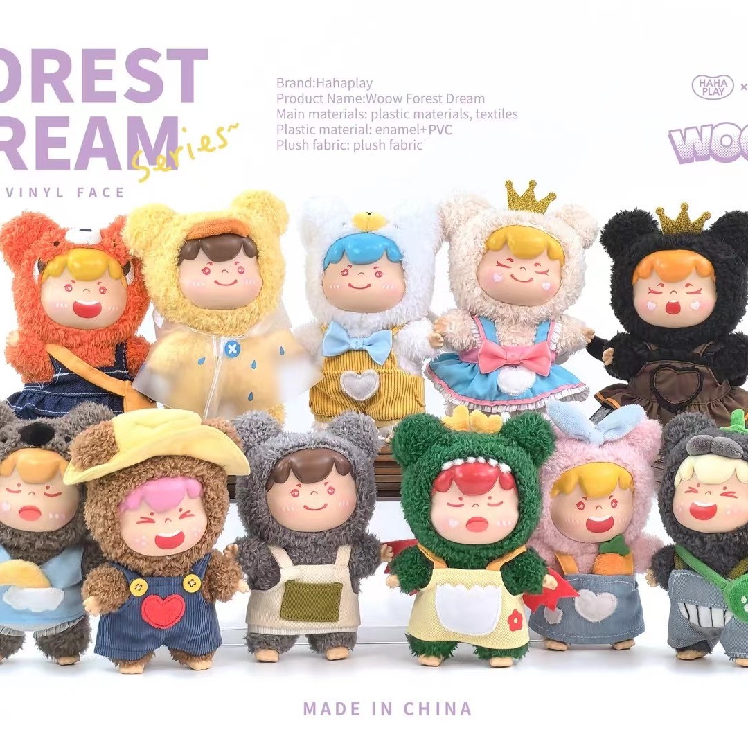 【代拆】Woow初代搪胶毛绒-森林梦境系列盲盒（单个娃）