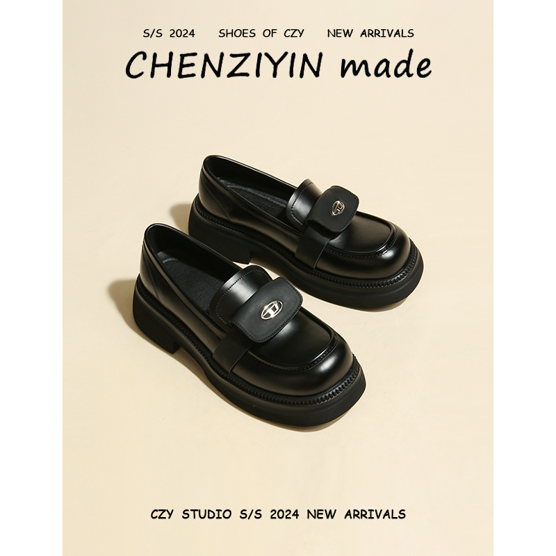 【陈子因手工定制】春季圆头乐福鞋女真皮百搭时尚一脚蹬小皮鞋单鞋