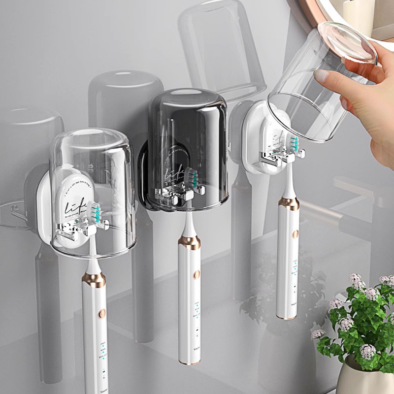 美简牙刷置物架免打孔漱口杯刷牙杯挂墙式卫生间壁挂式家用多功能