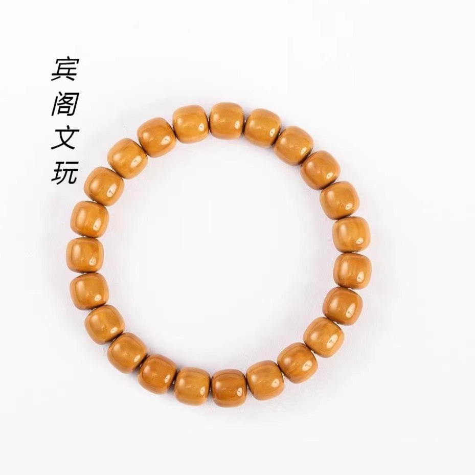 BG猴头问天老型手串文玩