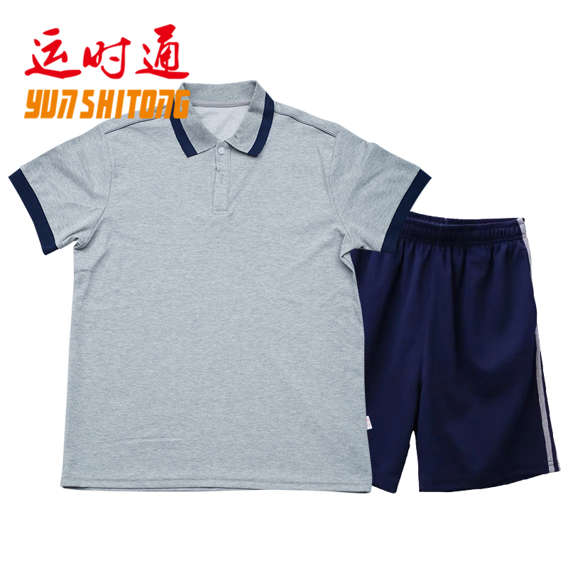 【市直属中学】运时通厦门校服中学生运动服夏短袖秋长袖冬外套加绒