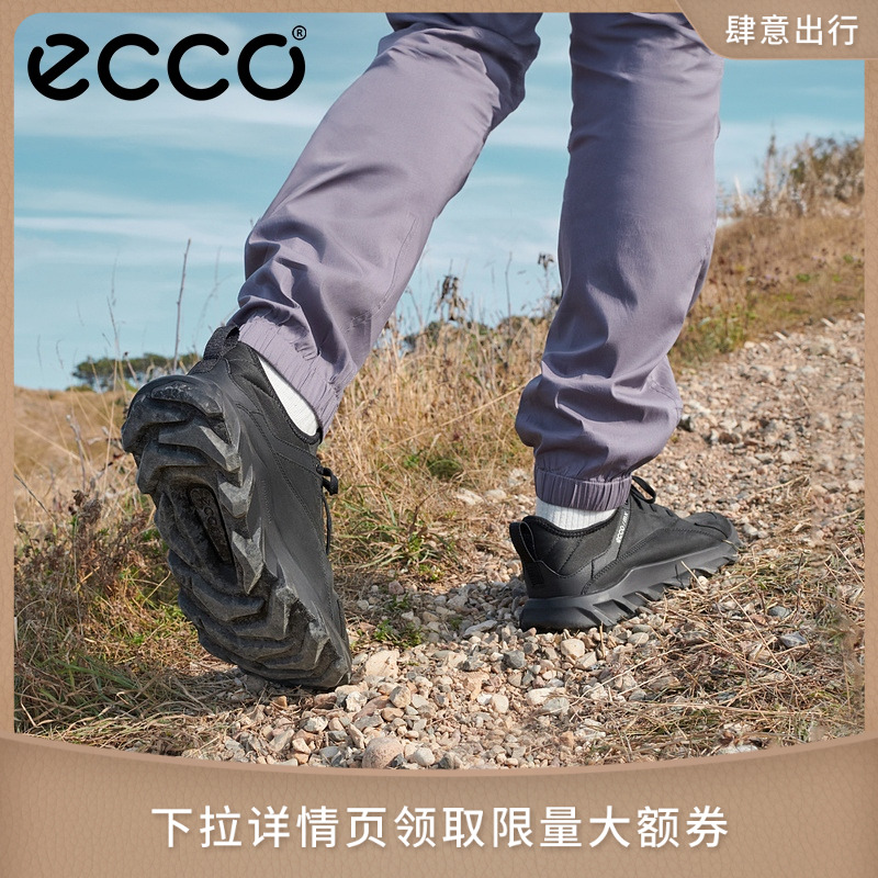 ECCO爱步【驱动男鞋系列】袜套休闲百搭防滑男士一脚蹬跑步鞋820184