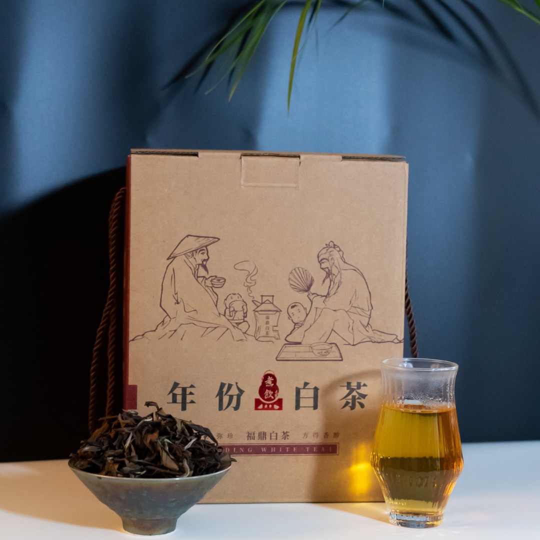 2016年干仓老寿眉 250g枣香浓郁福鼎磻溪核心产区煮茶必备