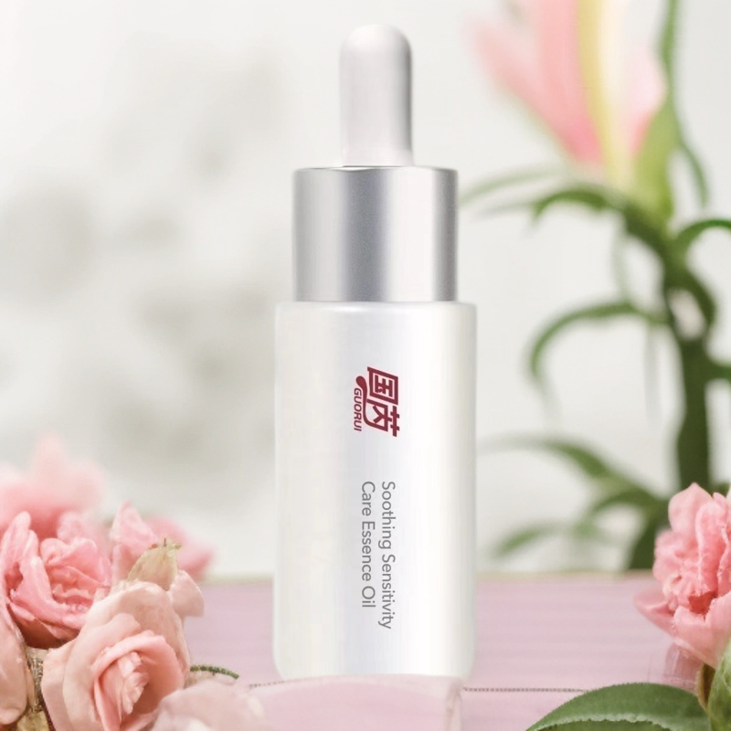 玖恩FYOU国芮舒敏特护精粹油修护精华油积雪草多效舒缓以油养肤