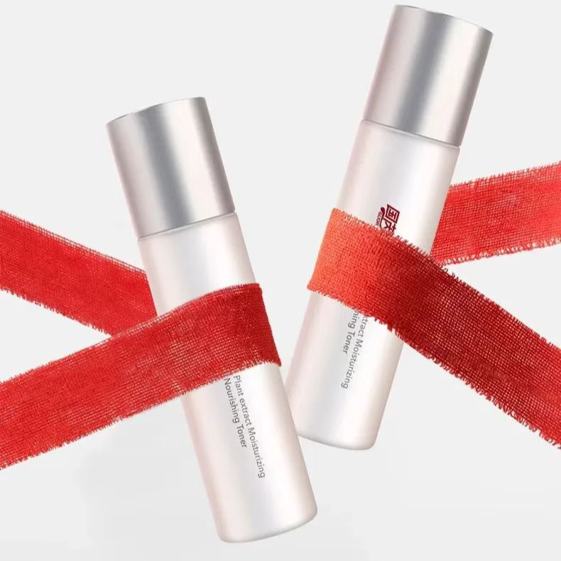 玖恩国芮植萃润养液润颜乳水乳修护肌肤补水锁水舒缓保湿充盈水润