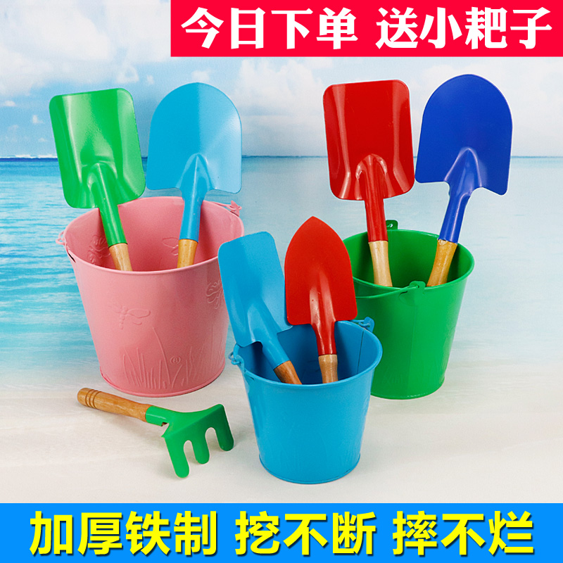 儿童铁铲子挖沙子沙滩玩具玩沙子土工具和小桶耙子赶海边宝宝13岁