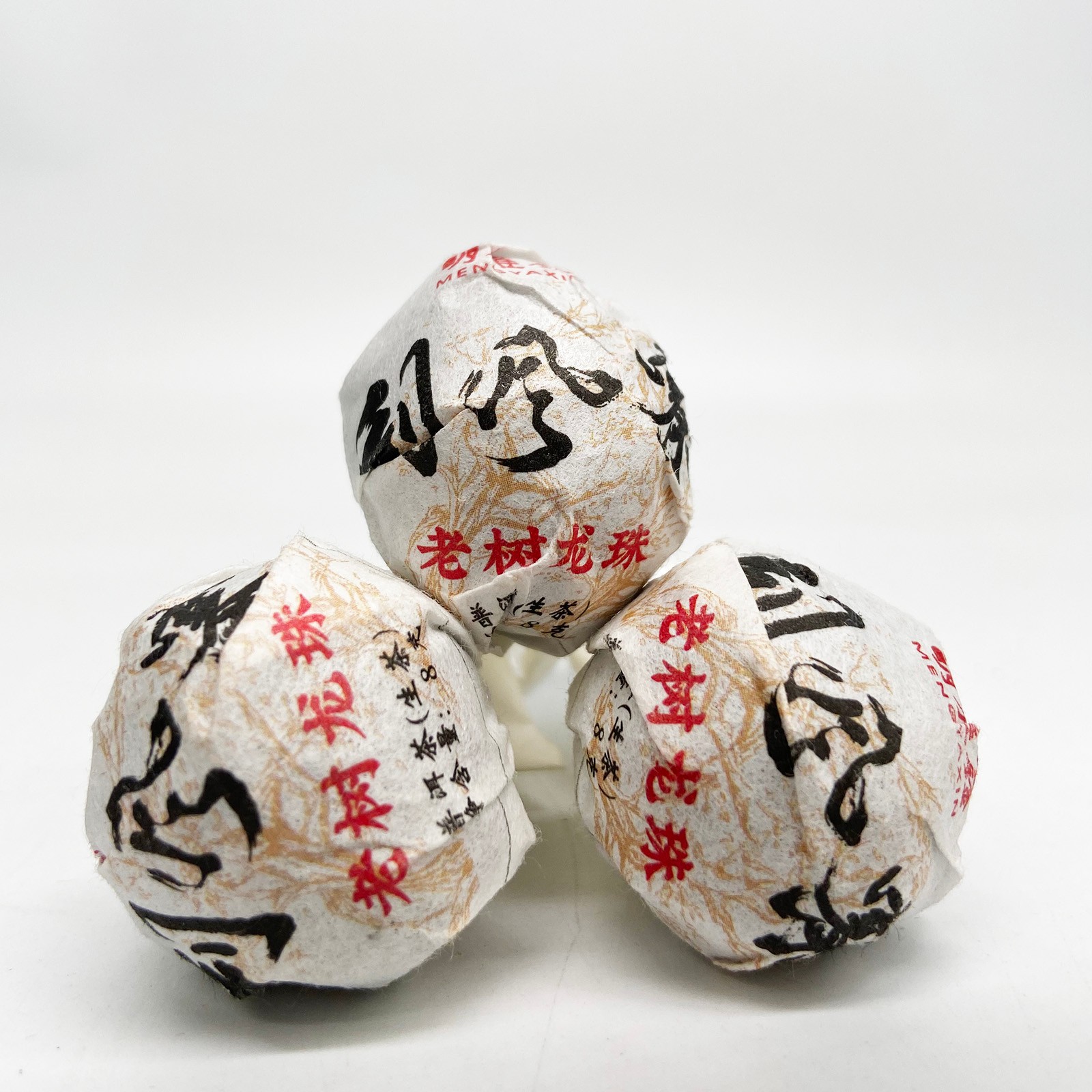 【1斤】2021年 刮风寨龙珠（生茶）/500克 