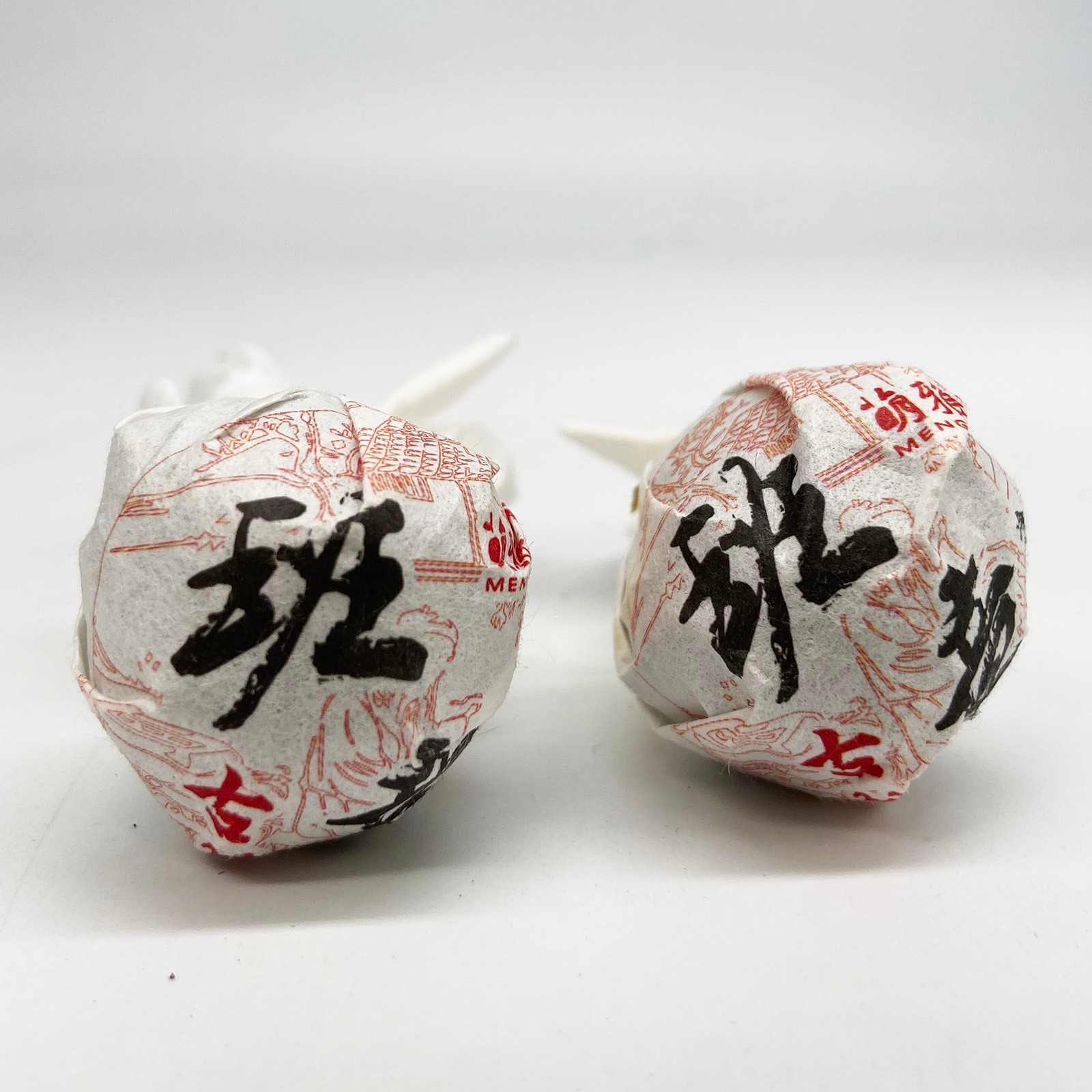 【1斤】2021年 班章龙珠熟茶 500克