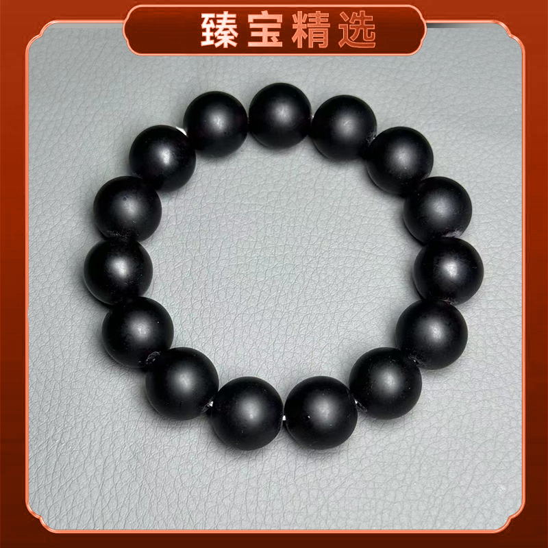  正品保障 YP精品时尚气质百搭款14M手串（多样性发一）