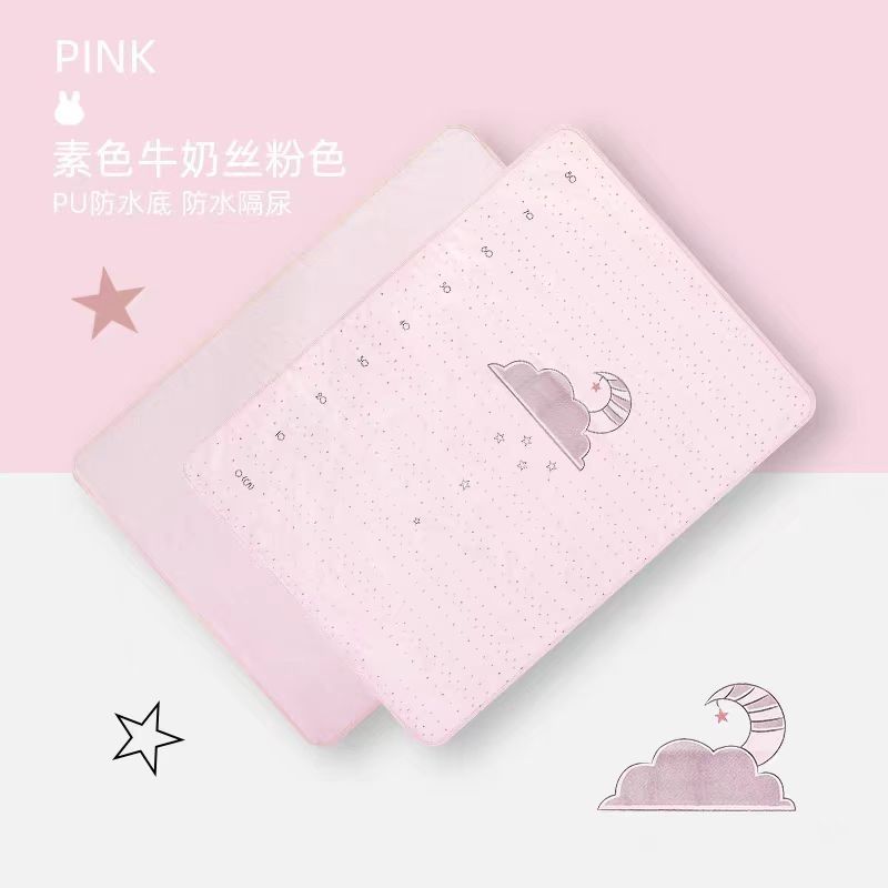 多比兔隔尿垫柔软防滑婴幼儿防吐奶牛奶丝素色小孩防水长方形家用