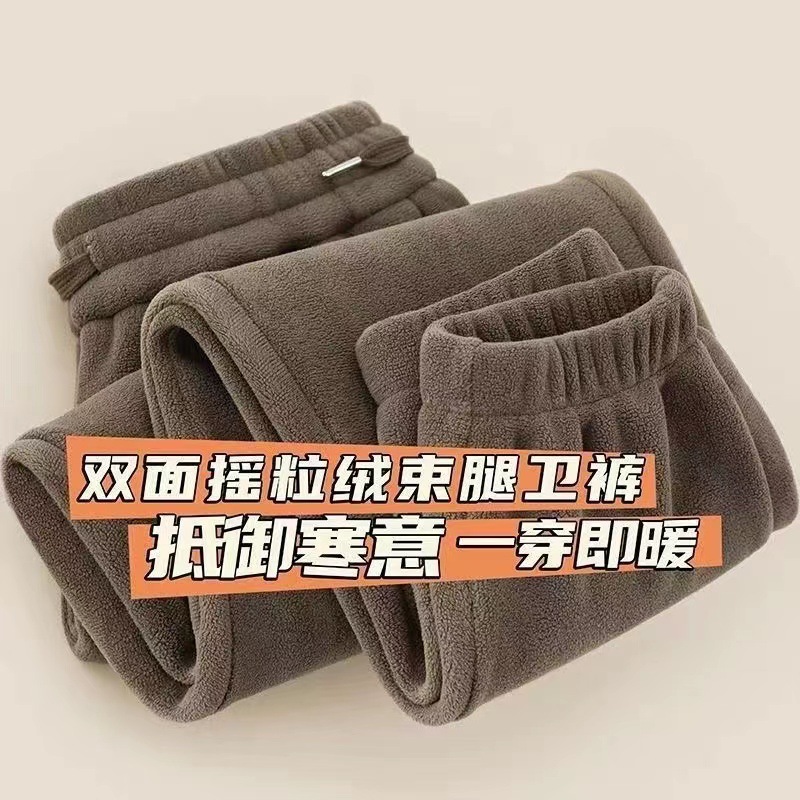 抓绒保暖运动裤男高腰灰色加厚束腿青少年秋冬季美式爆款休闲潮牌