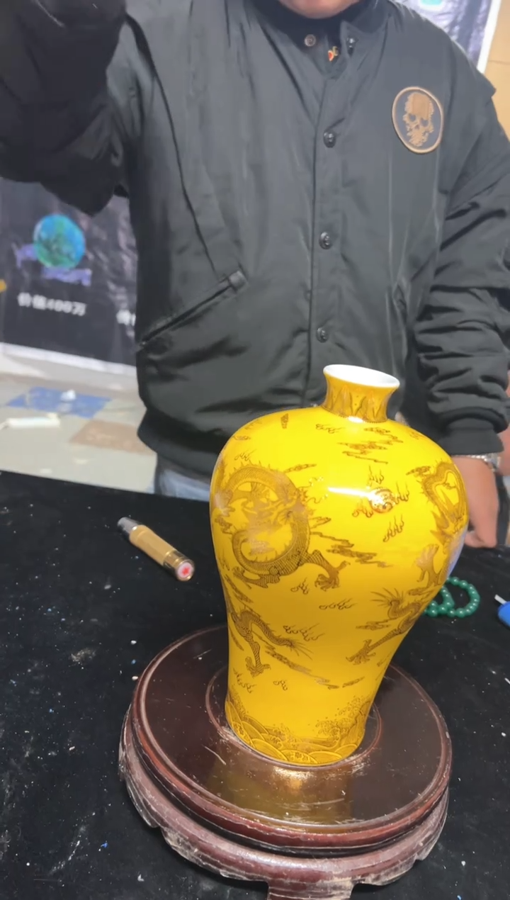 【闪购商品】瓷瓶1