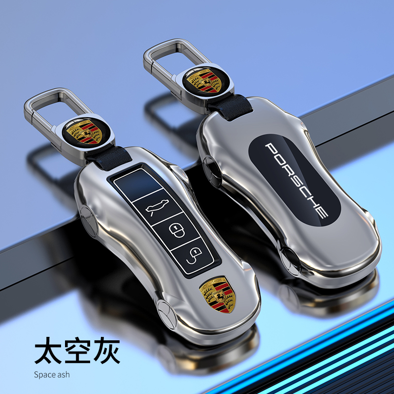 适用于保时捷钥匙壳套卡宴帕拉梅拉macan718Cayenne扣taycan911包
