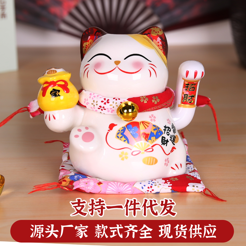 电动摇手招财猫大号家具摆件店铺开业乔迁送礼办公室前台桌面摆件