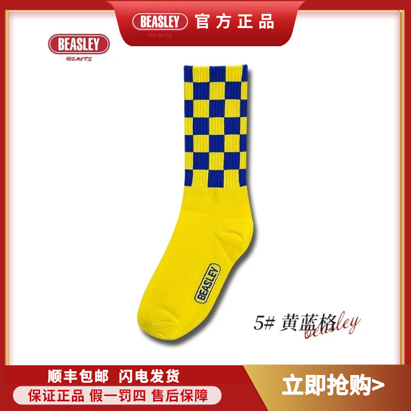 BEASLEY比斯力特色花纸个性主题袜子复古机车四季休闲通勤透气袜