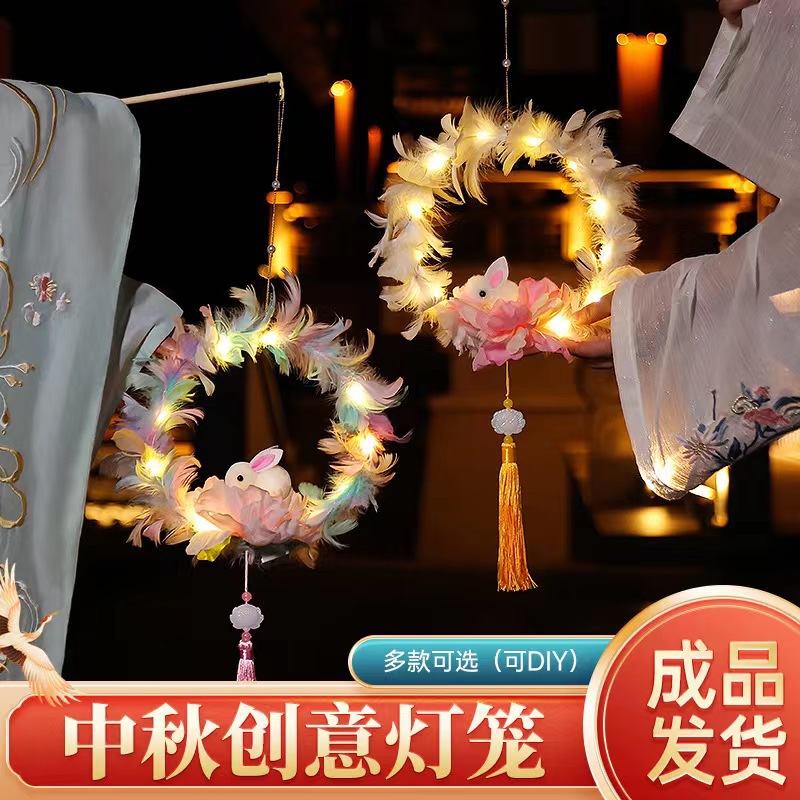 4龙年创意灯笼高端荷花手提风中国风定制古风diy春节灯笼高端仙气