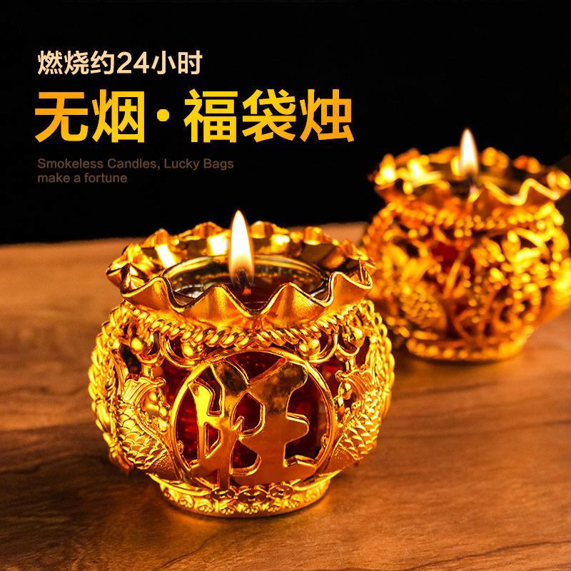 水晶玻璃杯福袋蜡烛家用无烟无味开业乔迁新居节日果冻蜡酥油灯盏