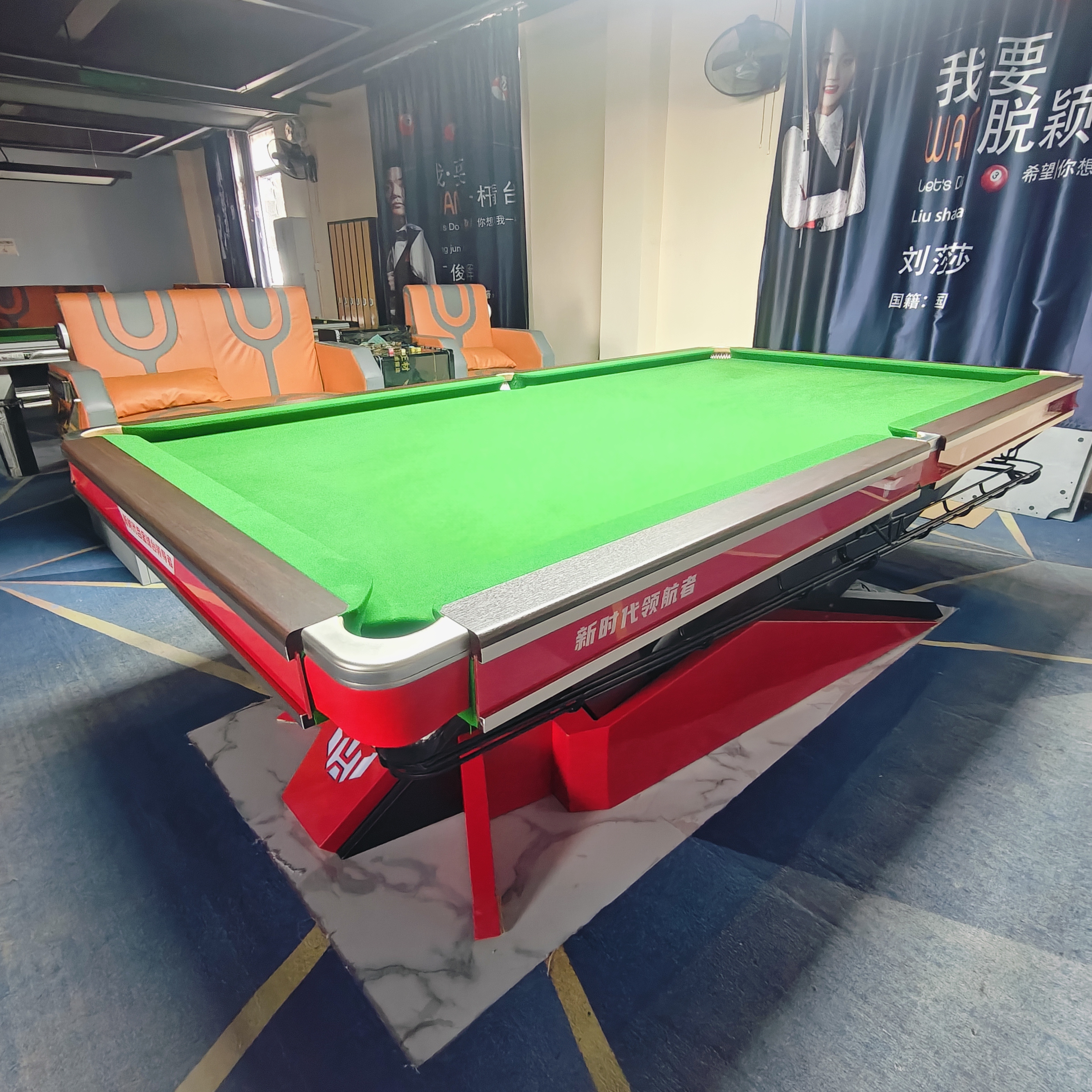 广东标准台球桌超跑外观家用大型球房安装批发厂家直销源头厂家