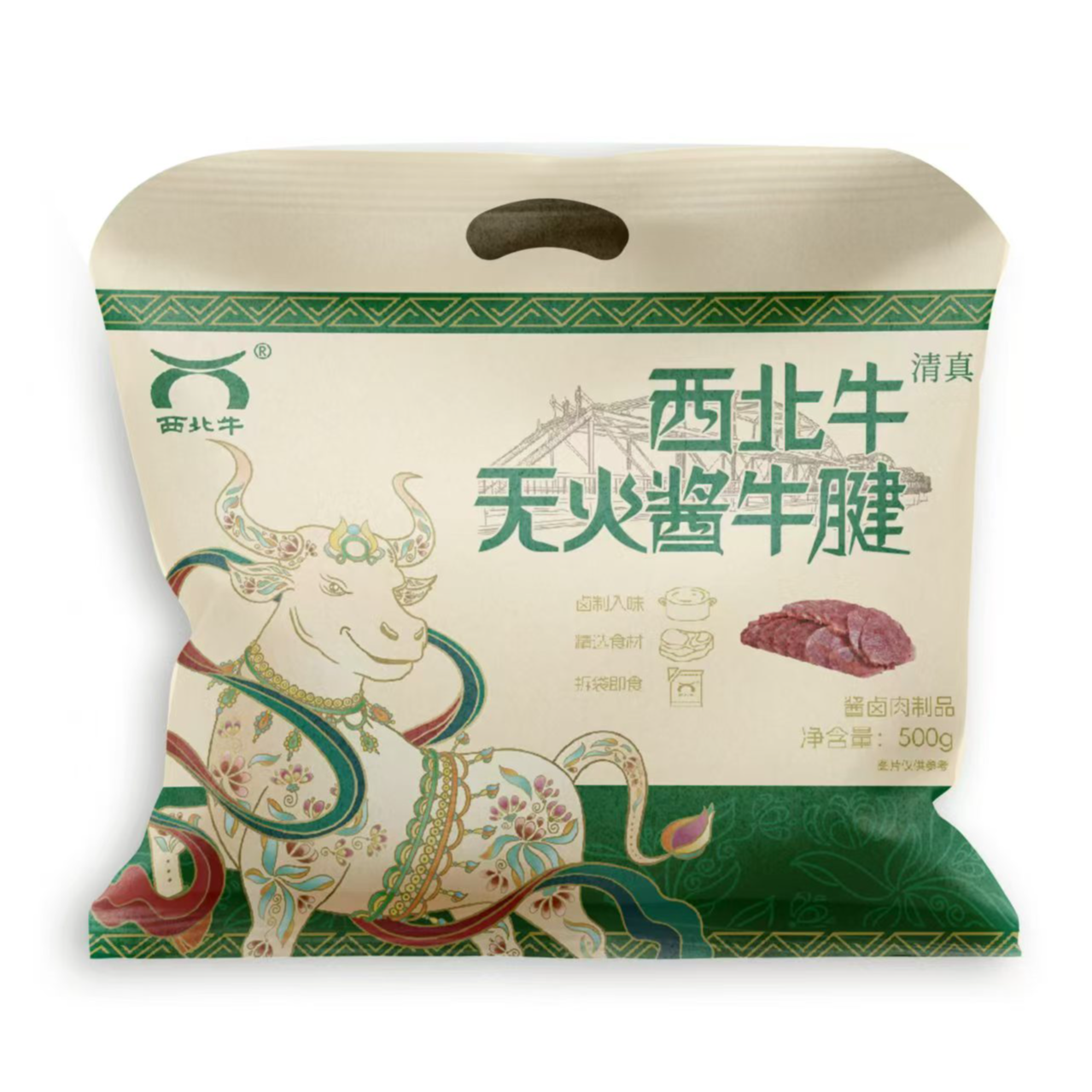 西北牛无火酱牛腱送香辣牛板筋 清真酱香味牛腱子肉500g/袋