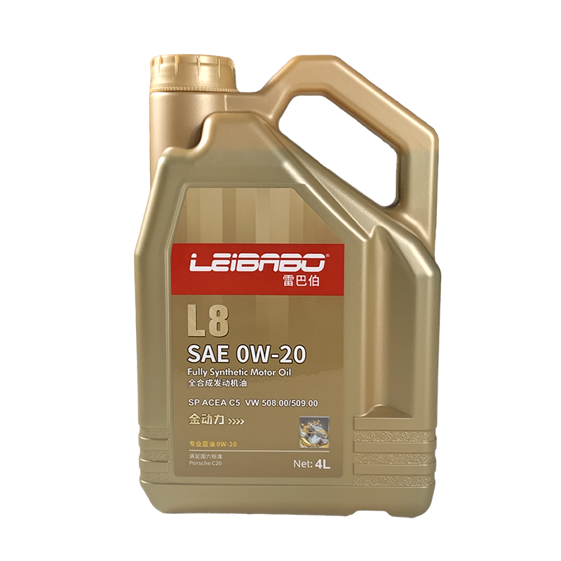 英国LBB雷巴伯高性能全合成机油提升动力静音降噪降低油耗L8系列