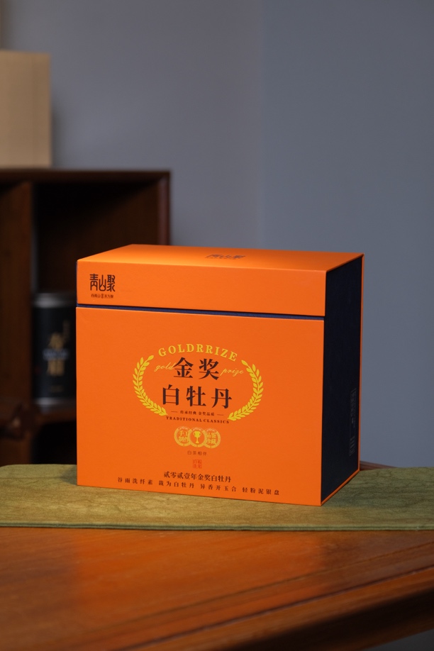 2021年金奖白牡丹