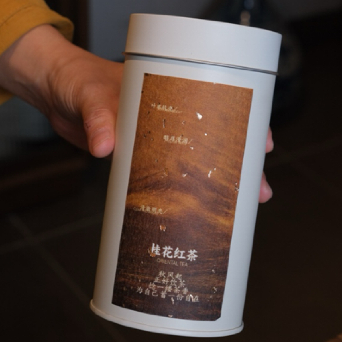 福建福安桂花红茶秋冬饮品