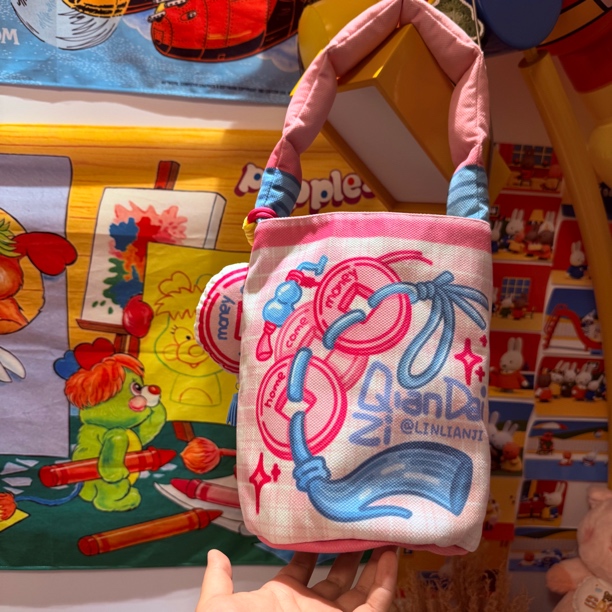 来财 | 钱到家粉粉水桶包和挂件