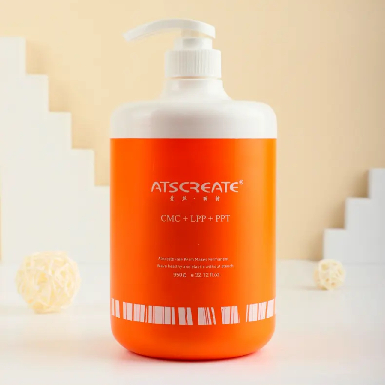 ATSCREATE treatment 爱丝丽特营养滋润护发膏LPP/CMCC 