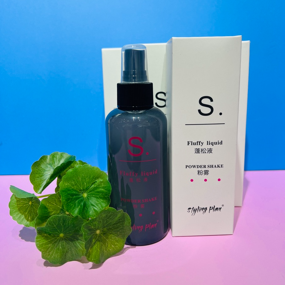 造型计划【正品发廊同款】蓬松粉雾 造型品