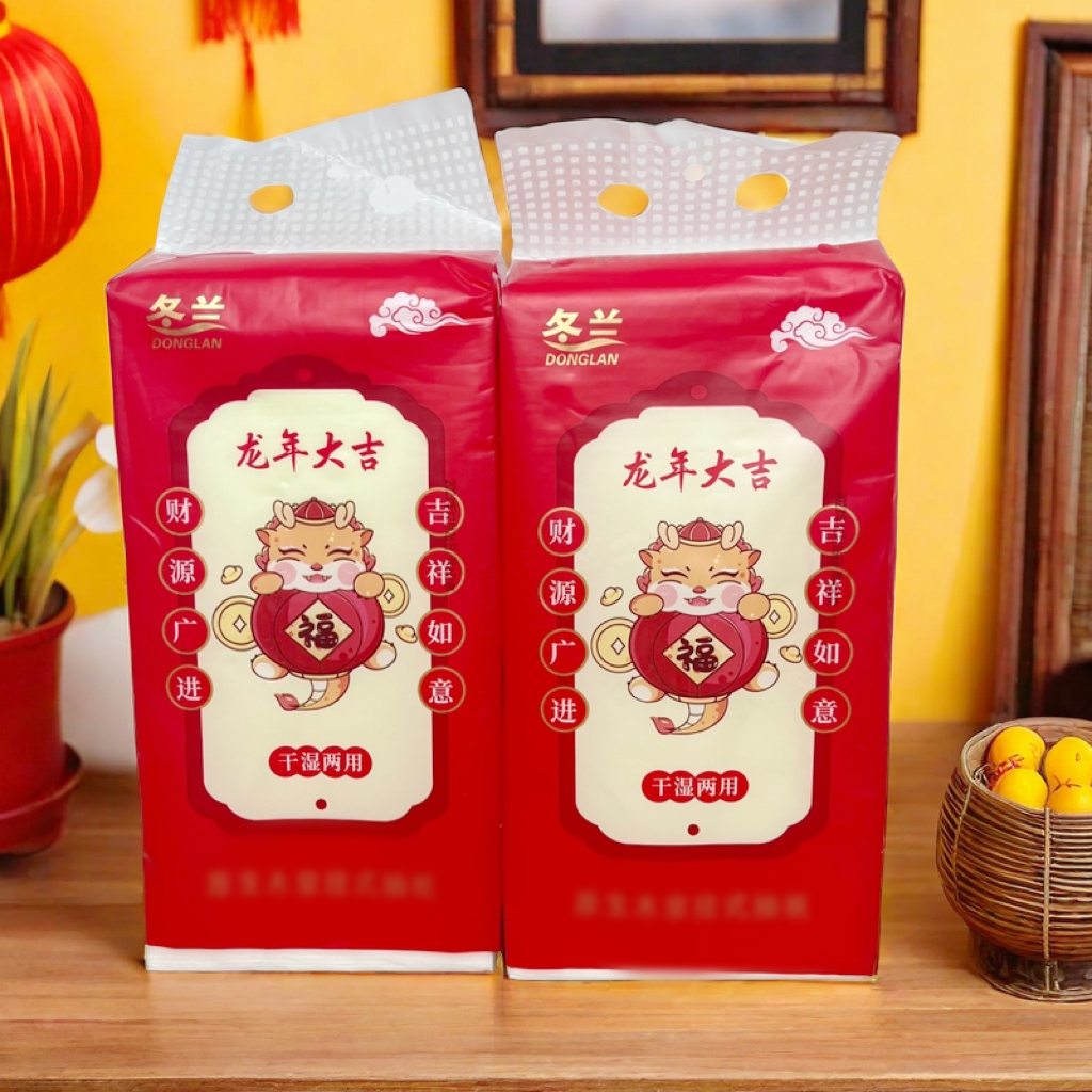 到手一提挂抽2.1包邮男鞋配件商家回馈