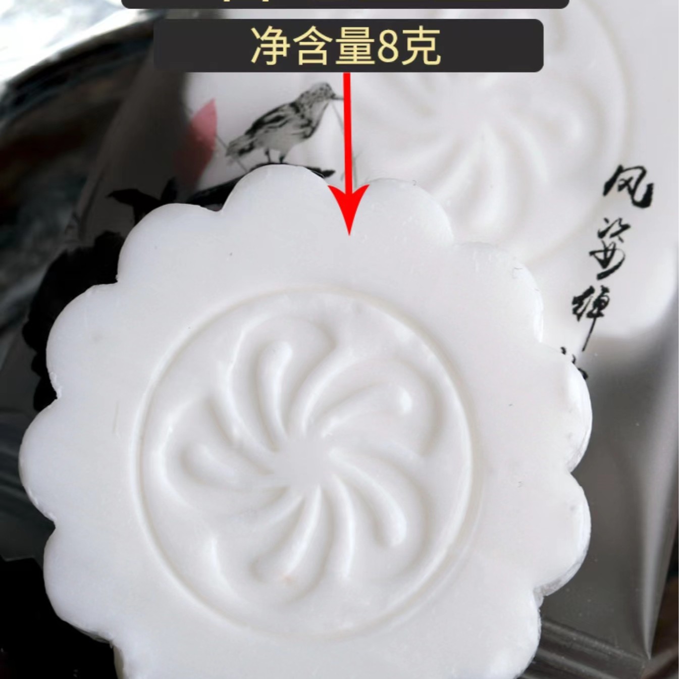 香皂非夏新12L可视化无油大容量家用空气炸锅